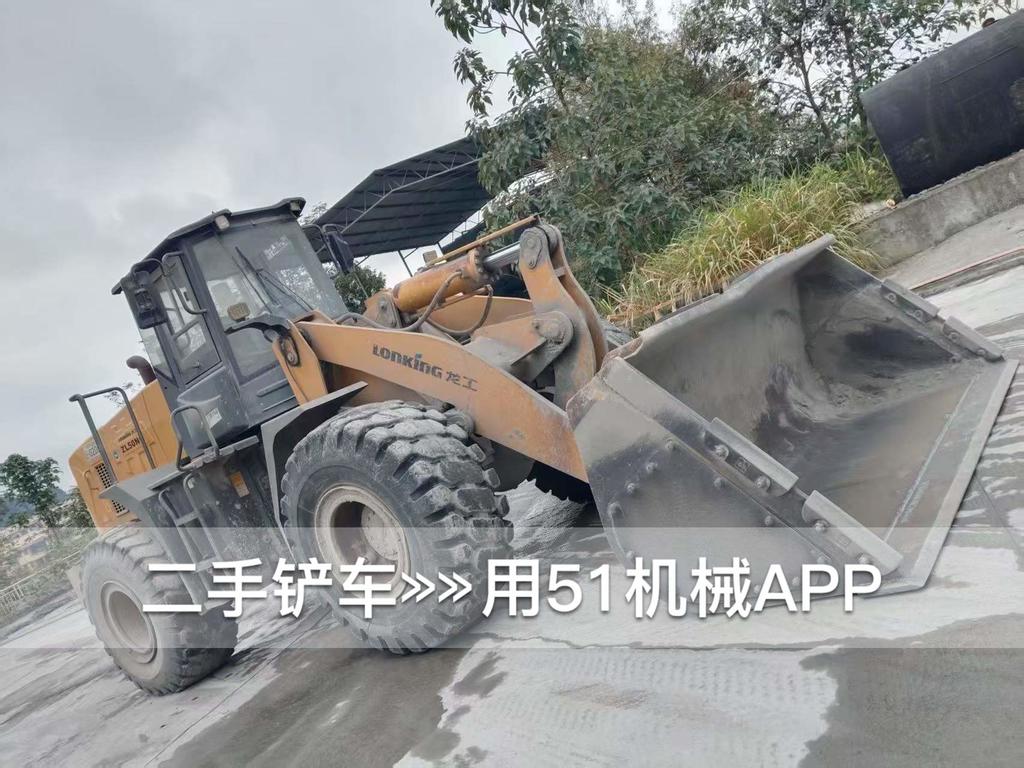 51挖机